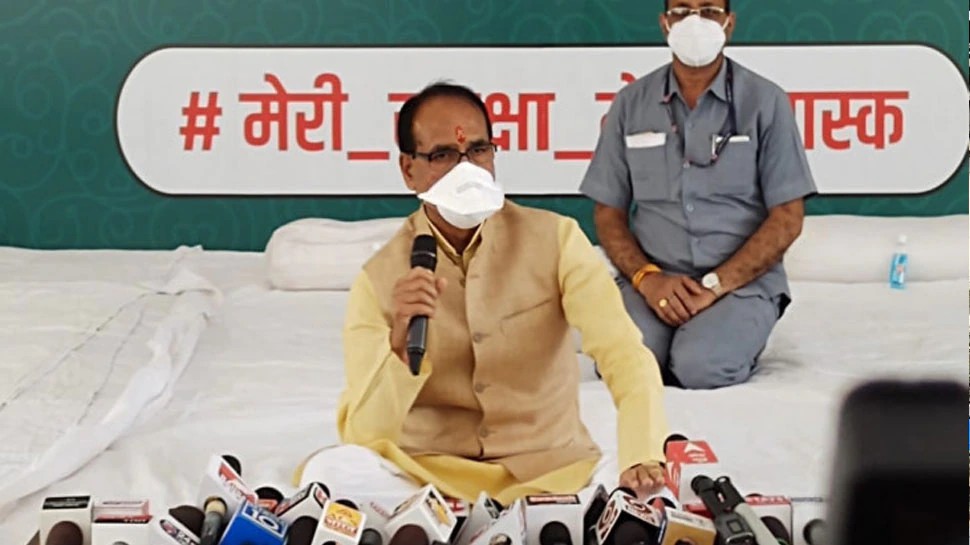 CM शिवराज का धर्मगुरुओं से संवाद- क
