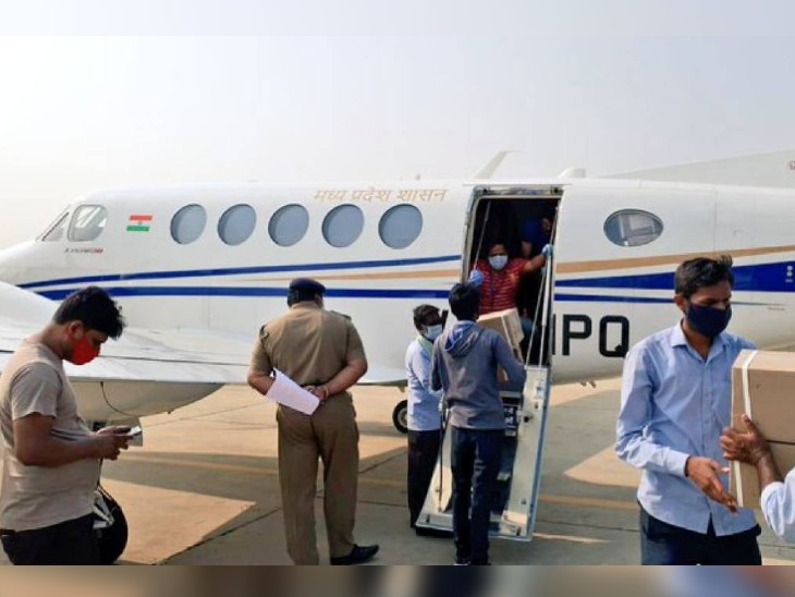 गुजरात से रेमडेसिविर ला रहा विमान ग