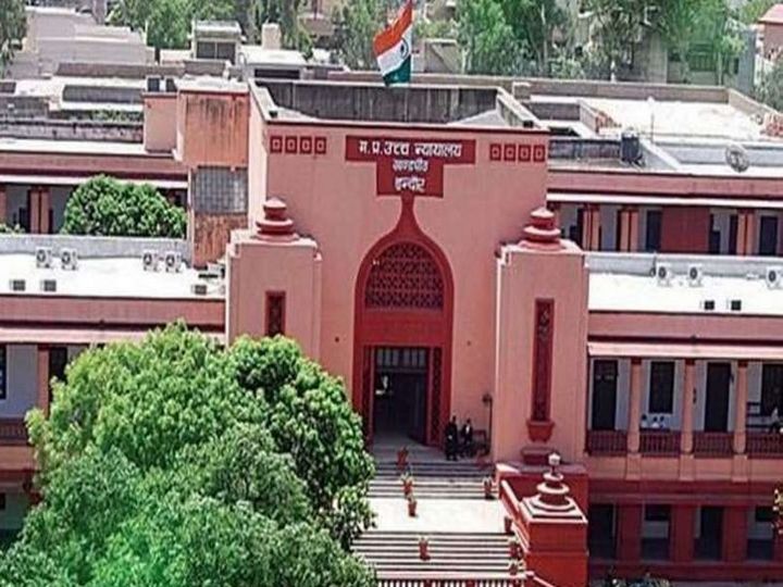 हाई कोर्ट ने 200 केस में हजार लीटर 