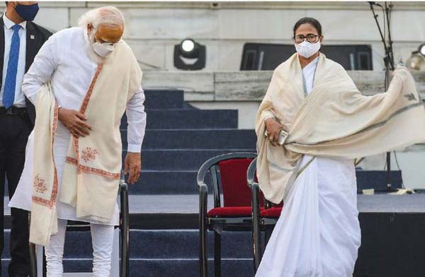 PM मोदी की बैठक में शामिल नहीं होंग