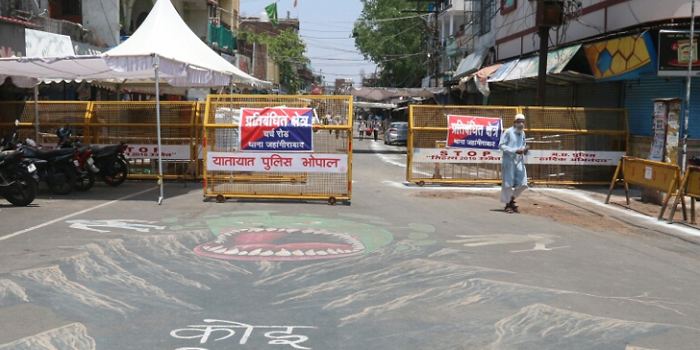 भोपाल में 60 नए कोरोना पॉजिटिव मिले