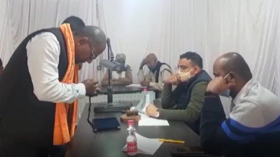 200 रुपए के पट्टे पर ली जमीन से खुल