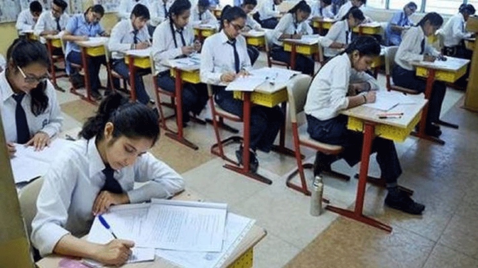 किसी भी कक्षा में नहीं मिलेगा जनरल 