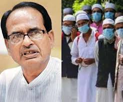 प्रदेश में कोरोनावायरस जमातों के का