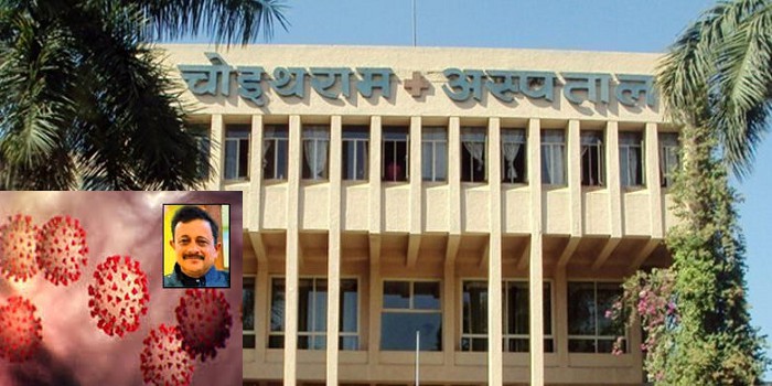 चोइथराम ने शव देने से पहले जेवर और 