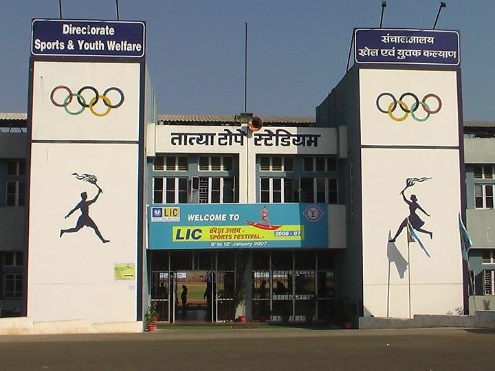 तात्या टोपे और मेजर ध्यानचंद स्टेडि
