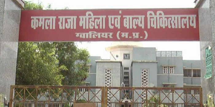 कोरोना पॉजिटिव महिला का नवजात शिशु 