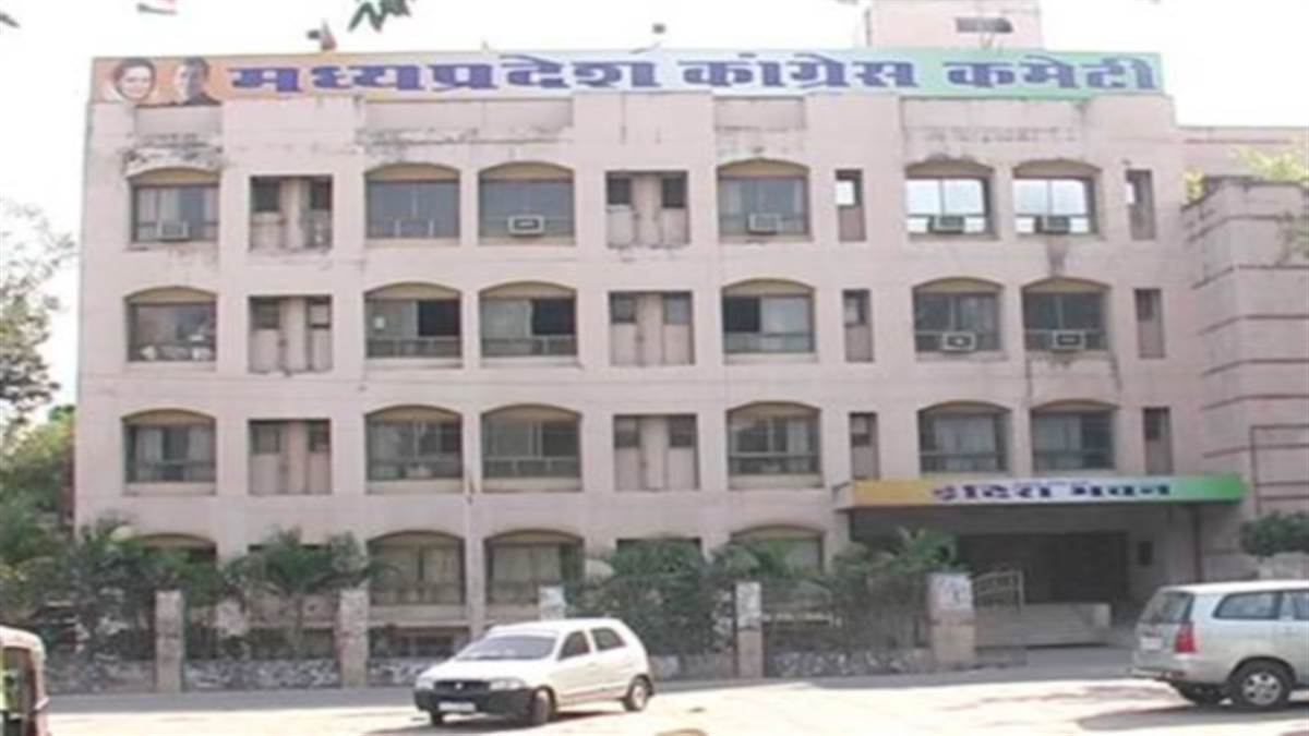 निकाय चुनाव में पार्टी के खिलाफ काम