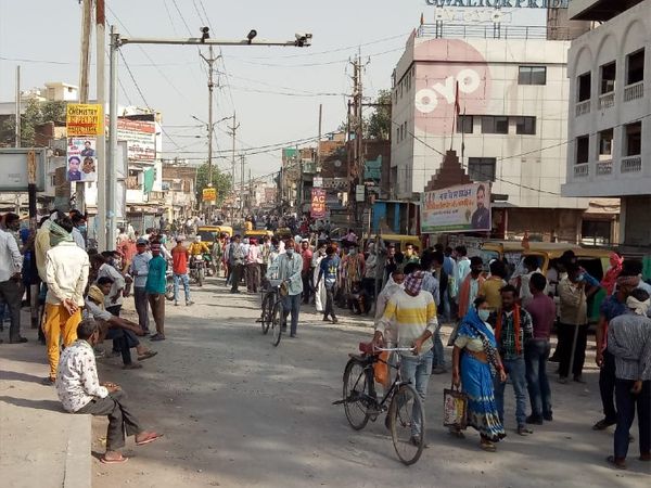 लॉकडाउन में दूध, सब्जी की छूट में स