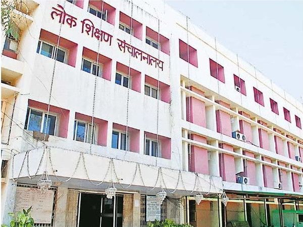 एक साथ एक सत्र में दो डिग्री करने व