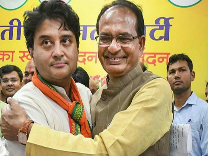 शिवराज के वायरल ऑडियो पर कांग्रेस न