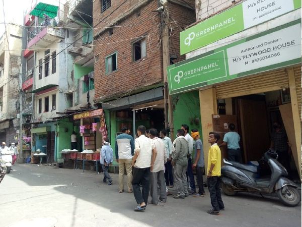 धमाके के बाद कंपन, लोगों को लगा कि 