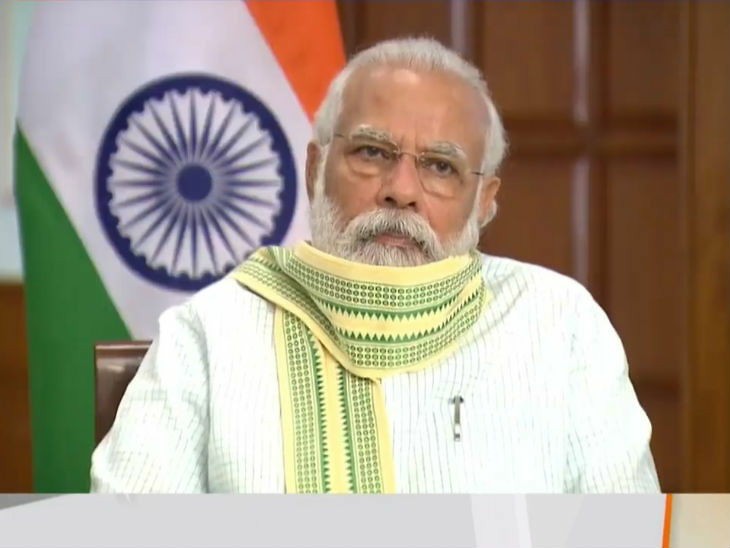 पीएम मोदी ने एशिया के सबसे बड़े सोलर