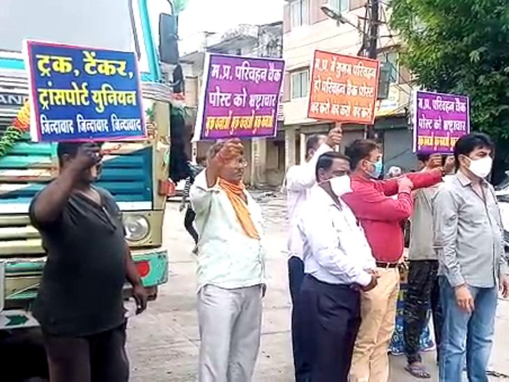 प्रदेश में 7 लाख ट्रक और अन्य माल प