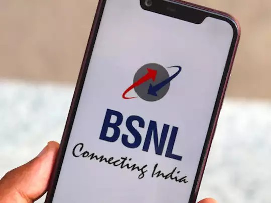 BSNL का धमाकेदार प्लान, 49 रुपये मे