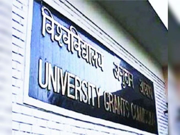 मप्र में माह के अंत से कॉलेज खोलने 