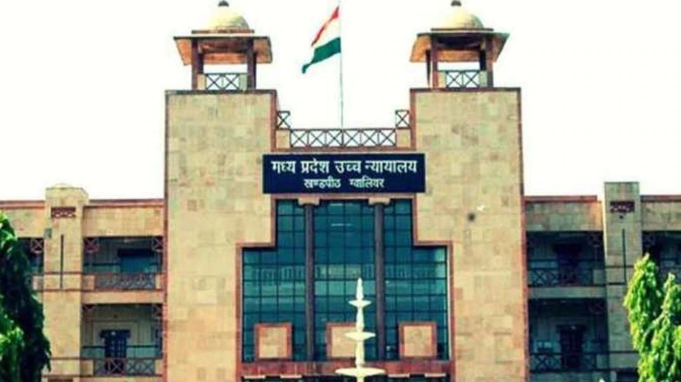मध्य प्रदेश में 27 फीसदी OBC आरक्षण