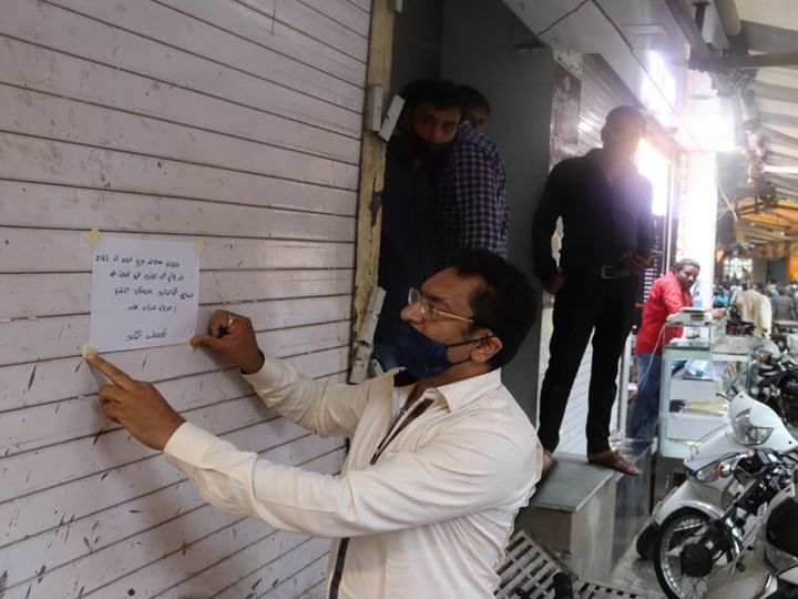 191 क्षेत्रों में मिले रिकॉर्ड 326 