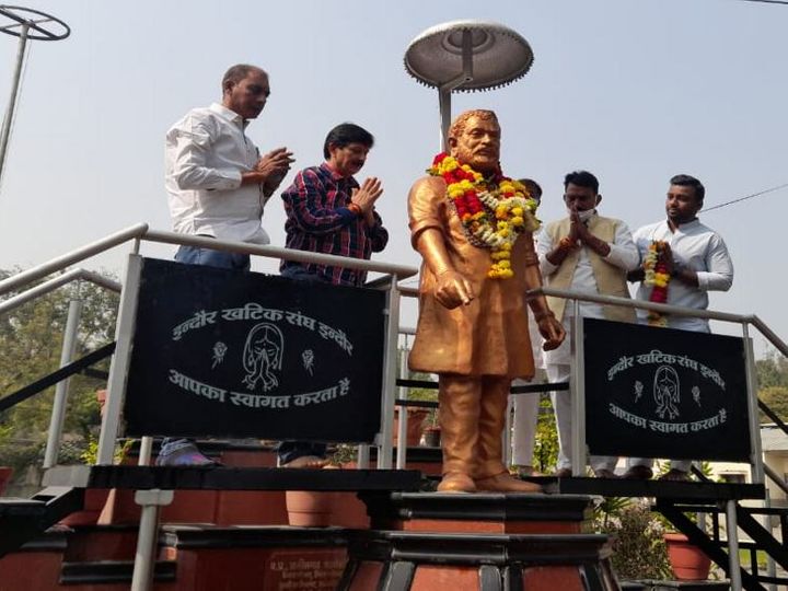 रिकार्ड जीत के बाद सिलावट बोले - पद