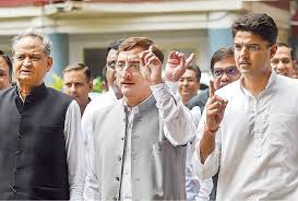 मध्य प्रदेश में राष्ट्रपति शासन की 