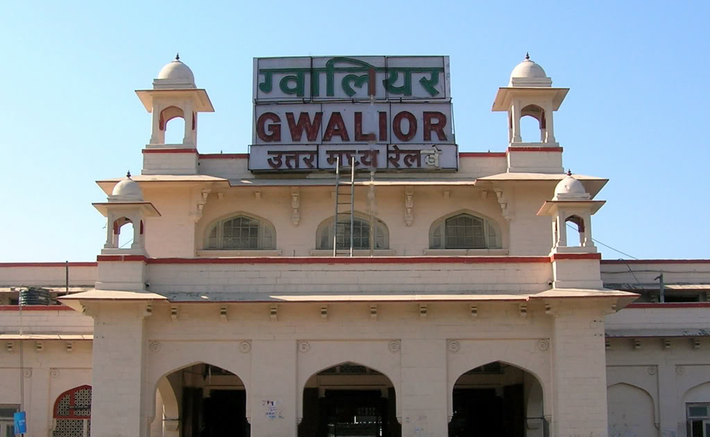 ग्वालियर स्टेशन से निकलेंगी 4 स्पेश