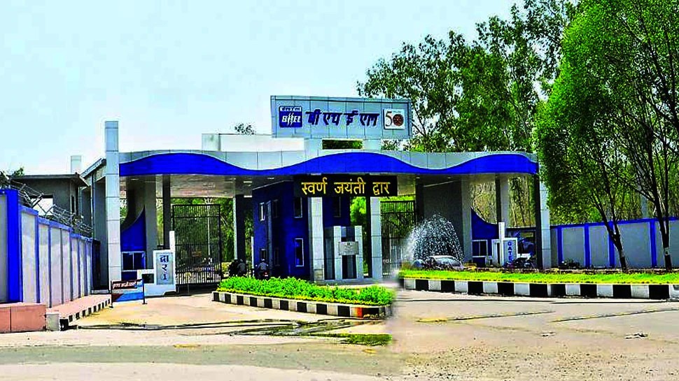 भोपाल के भेल में 500 कर्मचारी पॉजिट