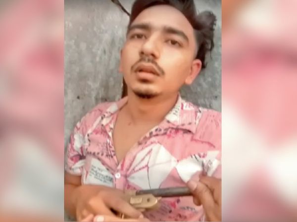 बैंक एजीएम की कार से अकाउंटेंट का अ