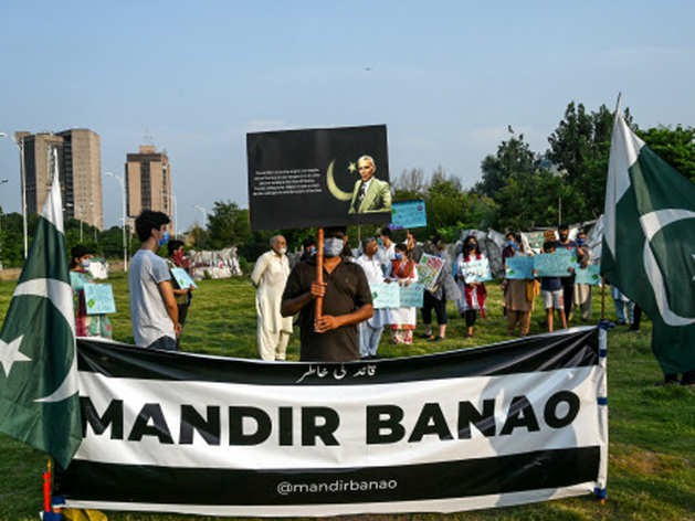 पाकिस्तान: इस्लामाबाद में पहले हिंद