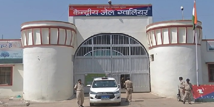 ग्वालियर सेन्ट्रल जेल कोरोना हब बना
