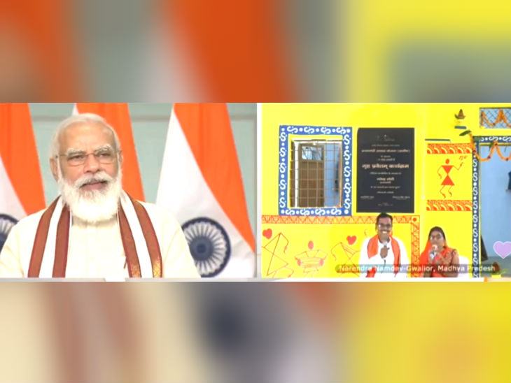 ग्वालियर के नरेंद्र नामदेव ने तीन त