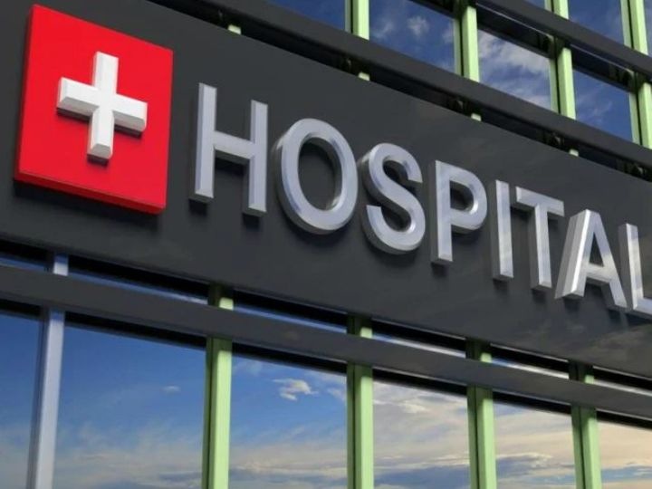 आयुष्मान से जुड़े 170 अस्पताल कर सक