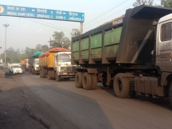 398 करोड़ के राजस्व वाली सिंगरौली क