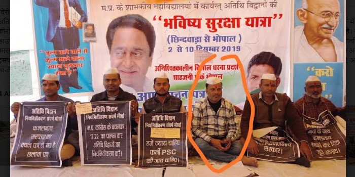 नियमितीकरण के अभाव में फालेन आउट अत
