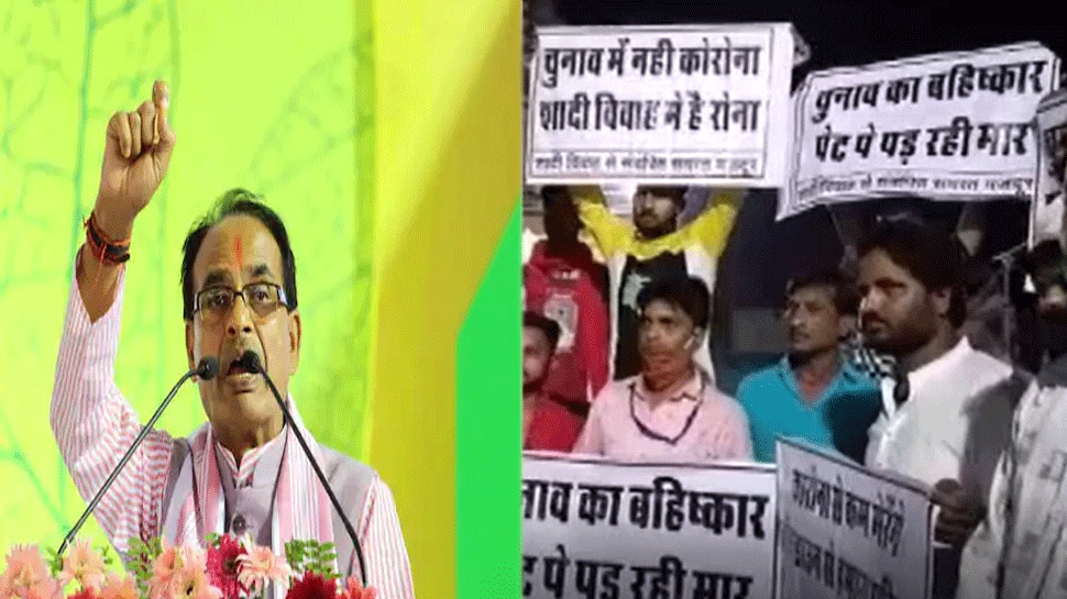 टेंट कारोबारियों ने शिवराज को दिखाई