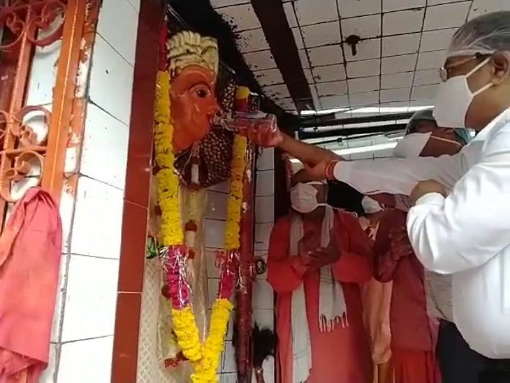 UJJAIN में कोरोना से मुक्ति के लिए 