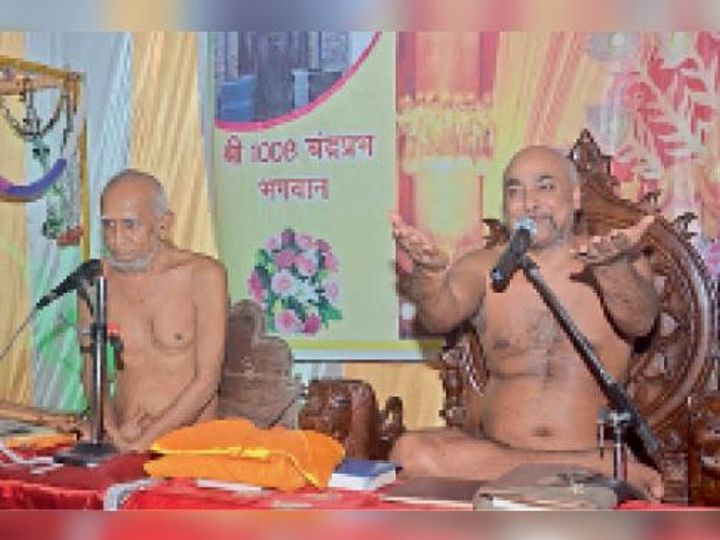 राग और द्वेष जीतने वाला परमेश्वर कह