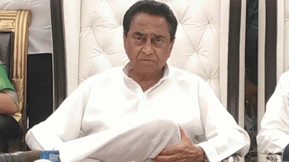 MP कांग्रेस में बड़े बदलाव की तैयार