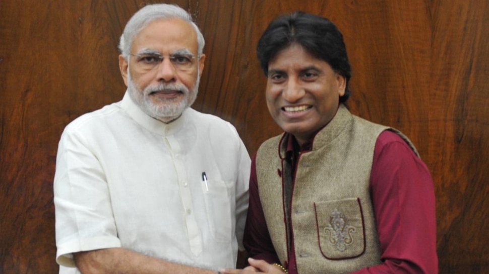 'हंसी से हमारी जिंदगी में की रोशनी'