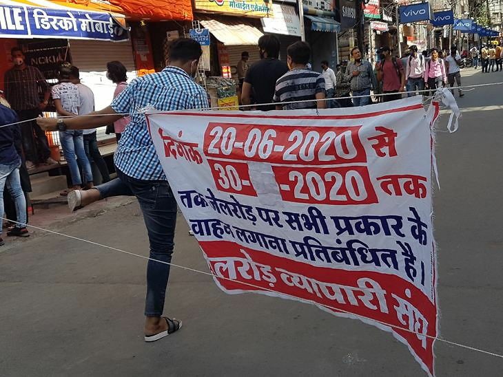 देपालपुर में एक ही वार्ड में 23 संक