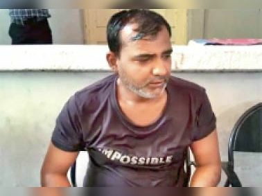 डीआईजी ऑफिस में आत्मदाह करने पहुंचा