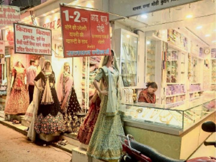 8 करोड़ का मेकअप व ड्रेसेस कारोबार र