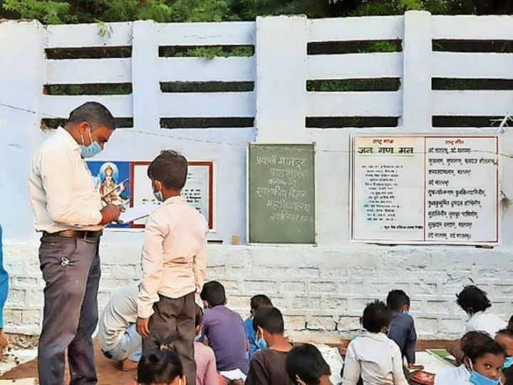 एक शिक्षक ने झाेपड़ी से शुरू की पाठ