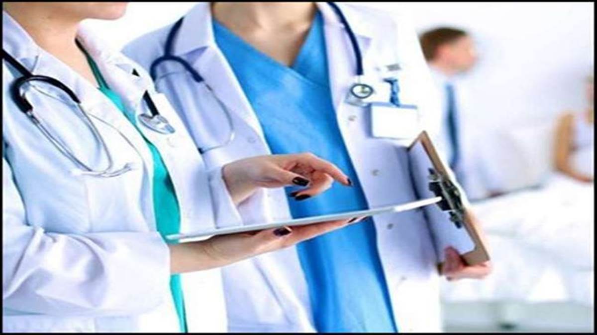 नर्सिंग कालेजों की फैकेल्टी को देना