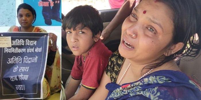 आर्थिक तंगी व इलाज के अभाव में महिल