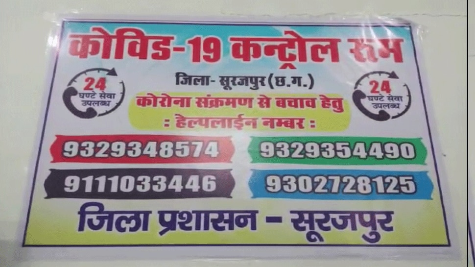 सरकारी योजनाओं की अब इस तरह होगी मॉ