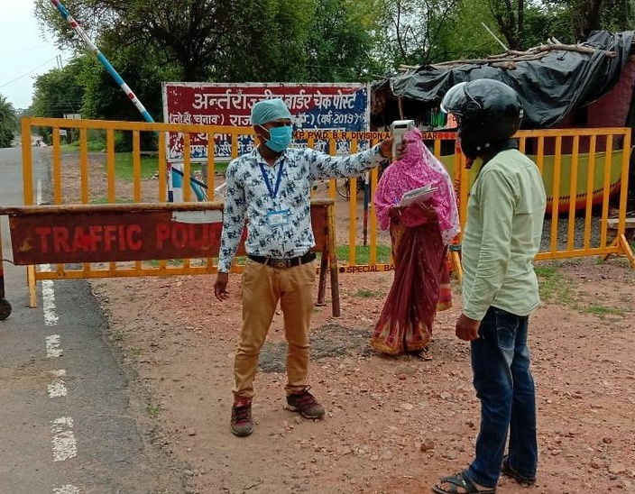 मप्र: अनलॉक-2 का 15वां दिन / कोरोना