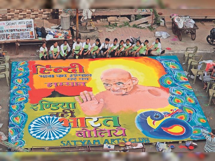 13 बच्चों ने 12 हजार खर्च कर 25 घंट