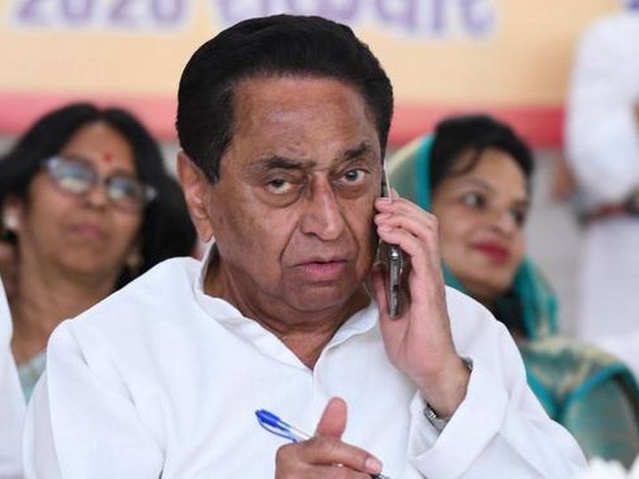 कमलनाथ कांग्रेस प्रदेशाध्यक्ष का पद