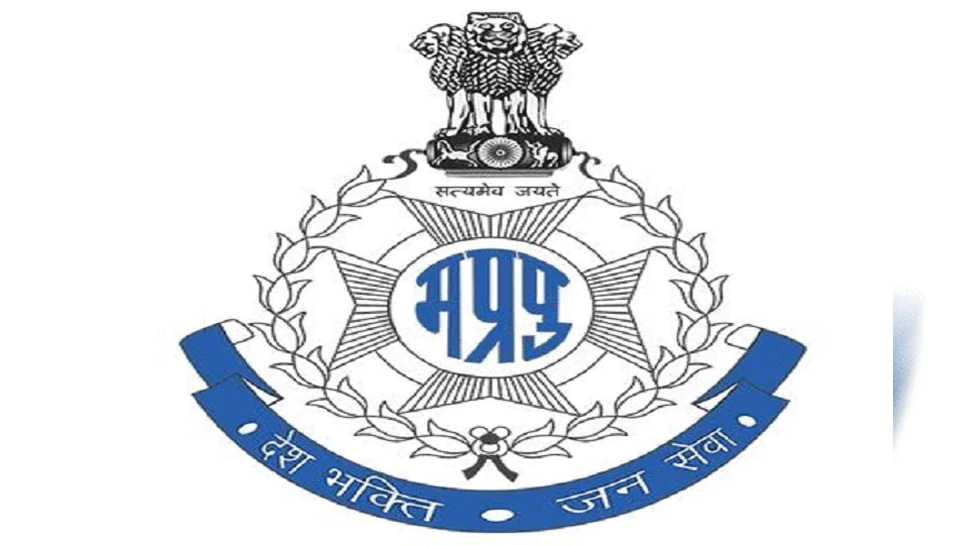 MP पुलिस कॉन्स्टेबल भर्ती के लिए रज