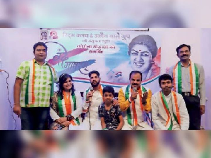 ऑनलाइन वंदे मातरम् : भारत हमको जान 
